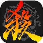 三国杀online