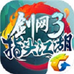 剑网3指尖江湖