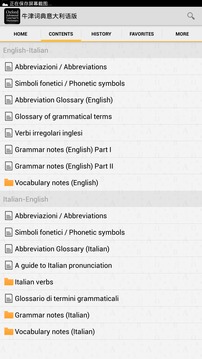 意大利语牛津词典app