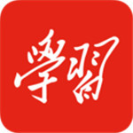 学习强国手机版