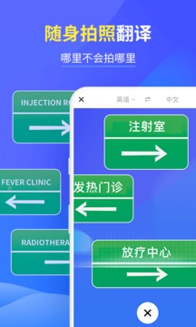 咪咕灵犀下载安装