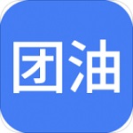 团油车主邦app