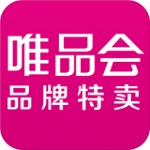 唯品会app下载安装