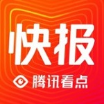 看点快报最新版本