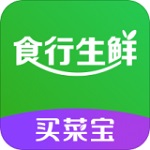 食行生鲜app