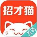 招才猫直聘官方版