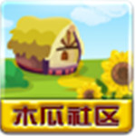 木瓜农场(Papaya Farm HD)