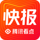 快点看报app