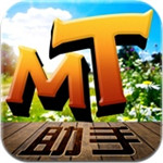 MT刷本助手(多账号版)