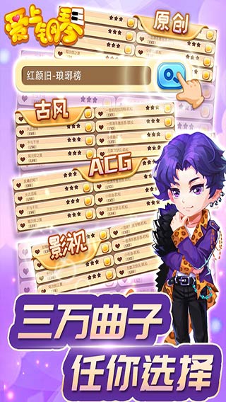 4788246-1912231603160