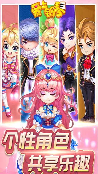 4788246-1912231603160-50