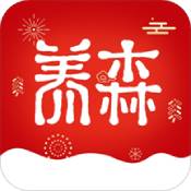 养森app