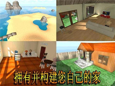 学院混乱战记MMORPG