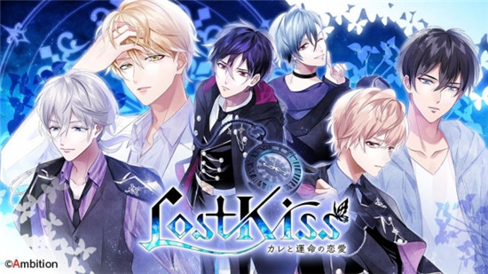 LostKiss游戏下载