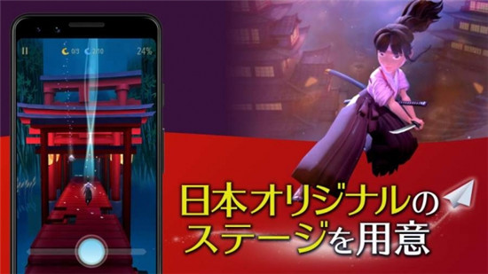 魔幻旅程手游安卓版下载