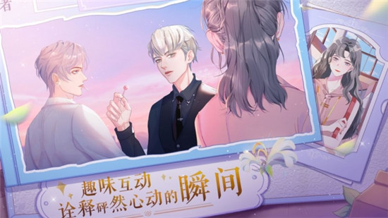 零点一毫升下载