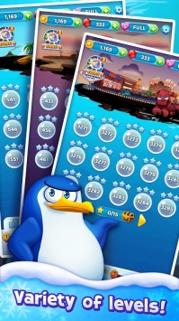 企鹅比赛红包版