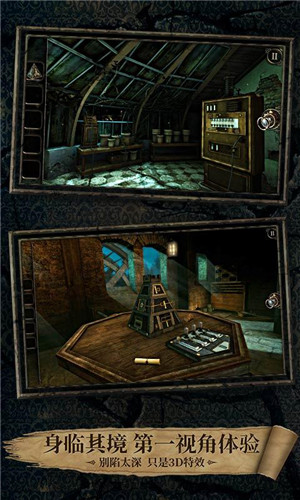 sj~opensj_5cebaf9a9613a~800x800