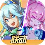 非人学园网易版版