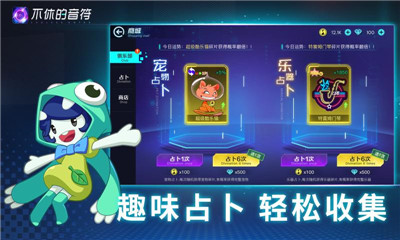 sj~opensj_5f0ed2793eed9~800x800