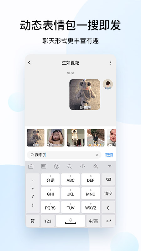 酷狗音乐下载安装2020免费下载app安卓版