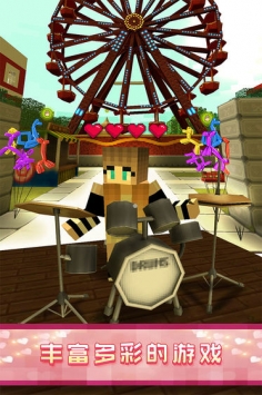 像素爱情世界游戏下载