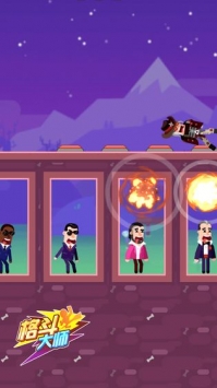 格斗大师安卓版