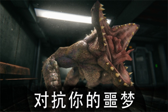 死亡公园游戏下载