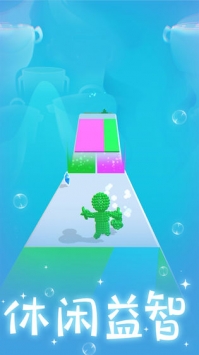 像素人大逃亡下载