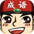 成语红包群app