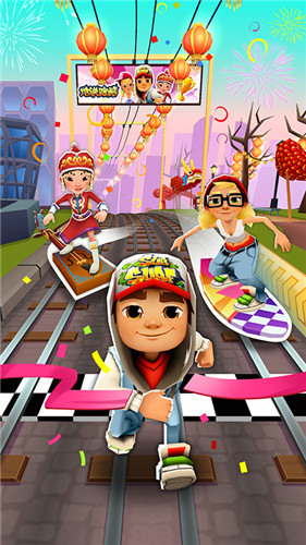 地铁跑酷中文版下载