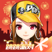 qq飞车手游版下载