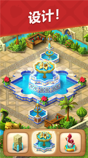 梦幻花园官方正版下载