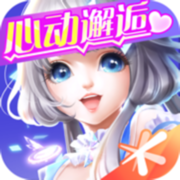 qq炫舞手游破解版无限钻石下载