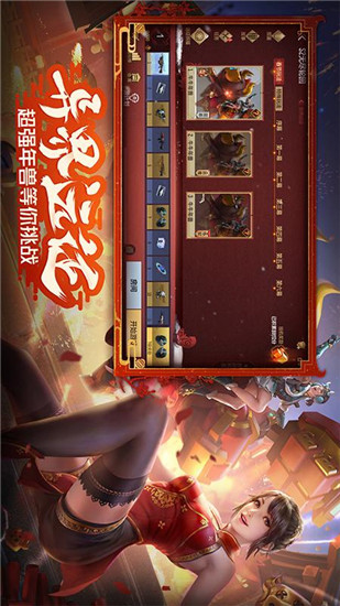 穿越火线枪战王者破解版无限钻石