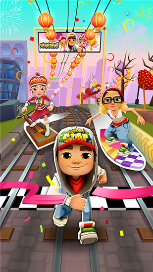 地铁跑酷破解版