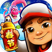 地铁跑酷全人物破解版