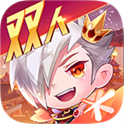 天天酷跑破解版