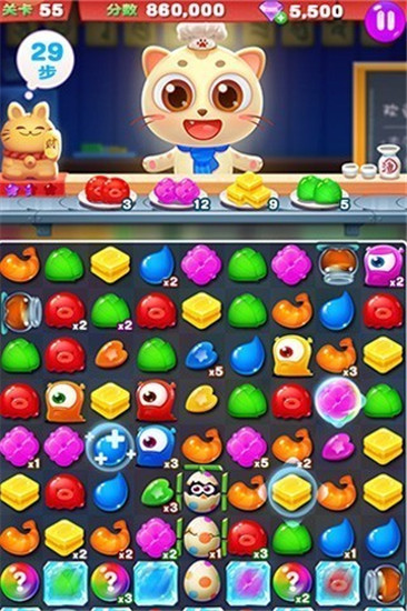 萌猫乐消消游戏