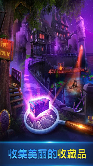 密室逃脱8红色豪宅最新版下载