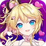 心舞游戏下载最新版