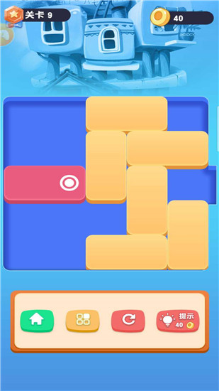 华容道经典闯关小游戏