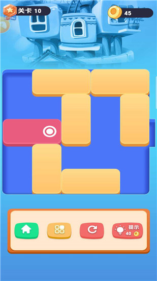 华容道经典闯关破解版下载