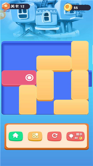 华容道经典闯关苹果版