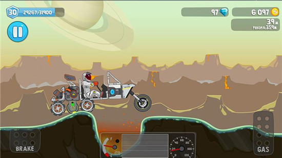 翻滚飞车无限金币无限钻石版app