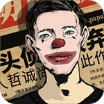 密室逃脱绝境系列11游乐园安卓版下载