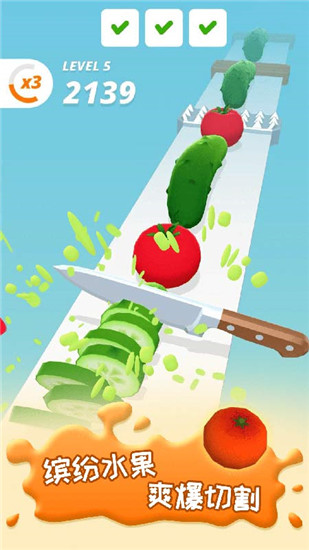 天天消水果官方版