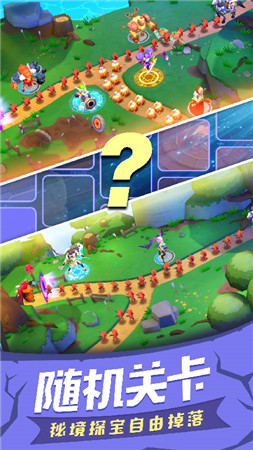 塔塔帝国破解版无限钻石下载