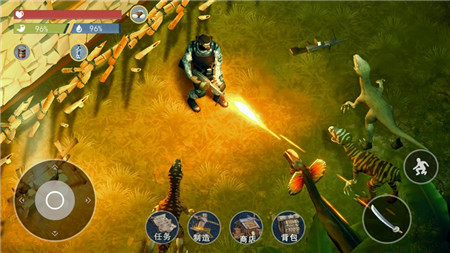 末日进化破解版游戏下载