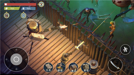 末日进化手游官方下载